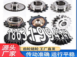 1.5模数优点